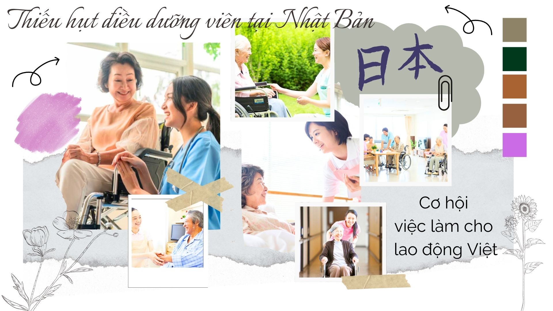 lao động Nhật Bản